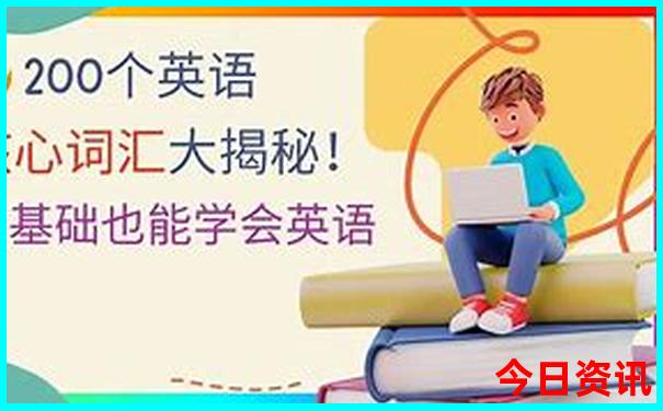 适合腿脚不便的老年人的旅游景点