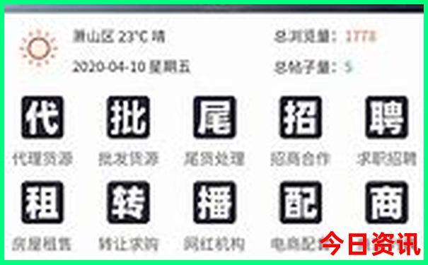 北京有什么好玩的东西