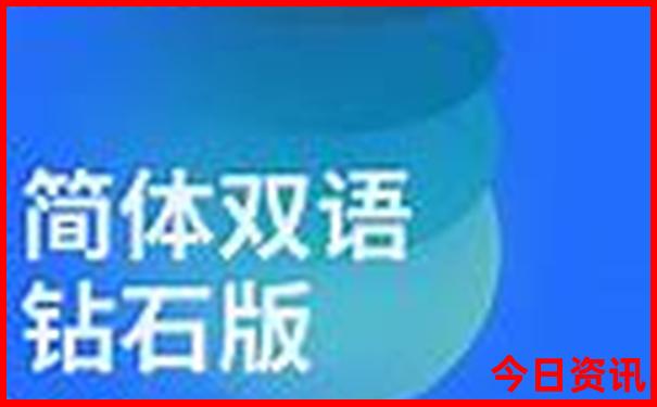 广州清凉避暑胜地